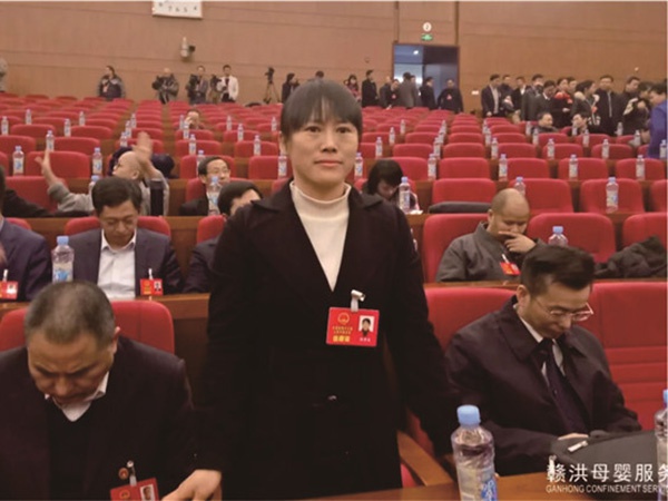 公司员工誉选江西省十三届人大体表
