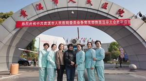 赣洪母婴护理团队进驻贵溪市人民医院！