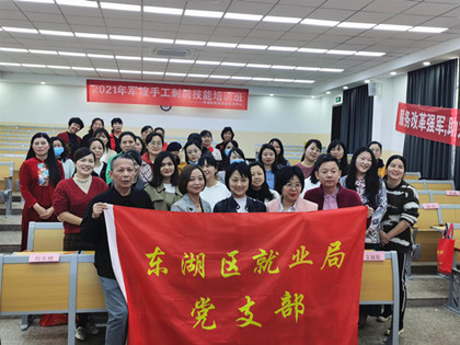 技能培训进军营，为军嫂们的优秀气质打Call！