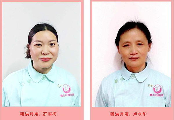 以爱的名义—赣洪母婴“十朵金花”入围名单