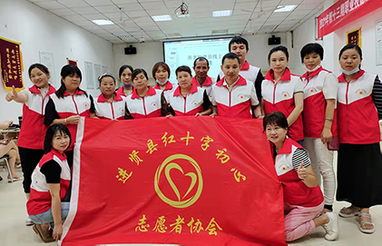 尽善尽美 服务大众！