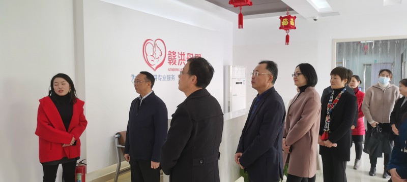 南昌市总工会领导莅临我司指导工作