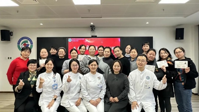 热烈庆祝医疗护理员培训基地正式开班